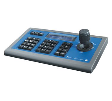 RS232 Joystick